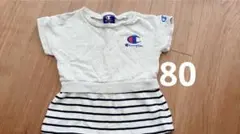 チャンピオン ワンピース 半袖 80