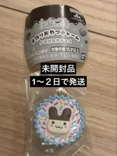 【未開封品】たまごっち手作りおやつチャーム 平成女児チョコ　みみっち