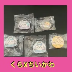 くら寿司コラボ　ちいかわ