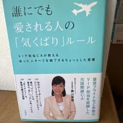 Item thumbnail for item b973c8d2-55cc-4a66-aeee-a45ab29e9874