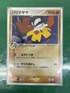 2026年最新】ポケモンカードゲームの人気アイテム - メルカリ