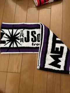 METROPOLIZ マフラータオル