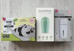 未使用品 卓上 加湿器 パンダ USB まとめ ３点セット