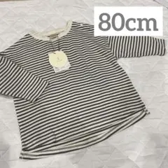 tete a tete 長袖カットソー 80cm