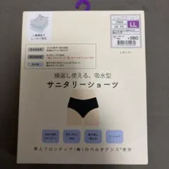 Item thumbnail for item 7041847f-85b2-4d55-84a0-6f8464a45b37