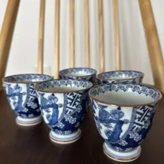 有田焼 其泉窯 染付 祥瑞梅花鳥 湯呑 7個セット - メルカリ