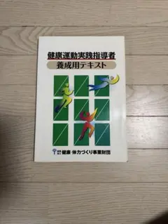 Item thumbnail for item 44e79a1f-abf9-4361-bc87-6a9fd59569dd