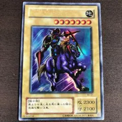 2026年最新】暗黒騎士ガイア ブルーシークレットの人気アイテム - メルカリ