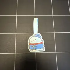 【新品未使用】すみっコぐらし めじるしラバータグ とかげ