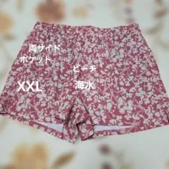 GU美品花柄 XXL ショートパンツ 海水ビーチランニング部屋着