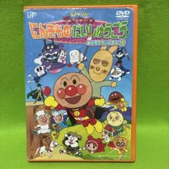 新品・未開封】つるピカハゲ丸くん コレクターズDVD〈6枚組〉 - メルカリ