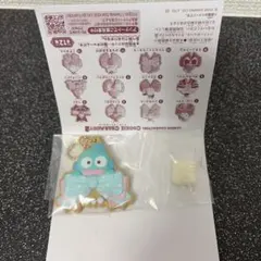 サンリオ クッキーチャームコット ハンギョドンのサムネイル