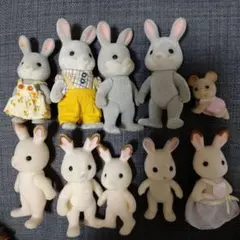 シルバニアファミリー ウサギ人形 10体セット　初期レア