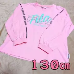 Item thumbnail for item 9f5f4c2d-cbe4-4df0-997c-a2e9ef7ca2c6