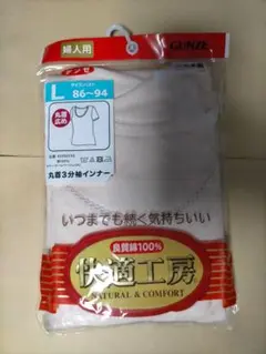 Item thumbnail for item 03508468-ac71-4b2a-bcea-7072ebfc8b7c