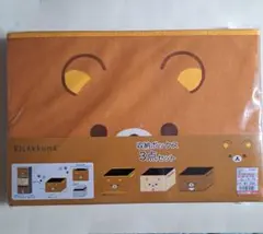 新品♡リラックマ チャイロイコグマ フタ付き収納ボックス 収納ケース
