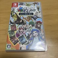 Switch 蟲神器 めざせ!最強の蟲主