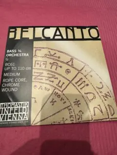 中古】Belcanto コントラバスSolo弦 4本セット - メルカリ