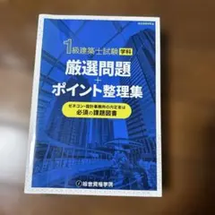 Item thumbnail for item 5d3e7ee2-65a2-4ea3-bf16-1b41884cefd6