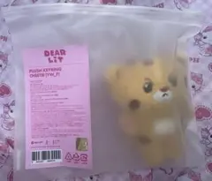 ILLIT ユナ DEARLIT ぬいぐるみ キーリング 新品未開封 - メルカリ
