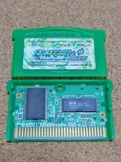 Goer.様 リクエスト 2点 まとめ商品