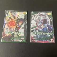 アーセナルベース ドモン・カッシュ ゴッドガンダム セット