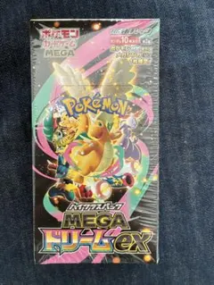 ポケモンカードゲーム MEGAドリームEX