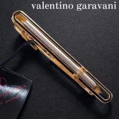 Item thumbnail for item bdfdf892-4fac-427e-8847-f31fdad7413c