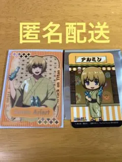 進撃の巨人　アルミン　縁日　特典　箔カード　サンシャイン　ソラリウム　たこせん