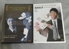 前田知洋オリジナル●トランプセット 2026年最新】前田知洋 トランプの人気アイテム - メルカリ