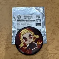 鬼滅の刃 布缶バッジコレクション 煉獄杏寿郎