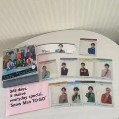 Snow Man 2022.4〜2023.3 カレンダー　特別付録つき