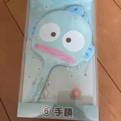 サンリオ当たりくじ　ハンギョドン手鏡のサムネイル