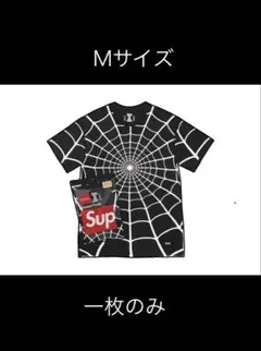 Supreme Hanes Spider-Man Tagless Tees 白 - メルカリ