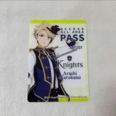 あんスタ アルバム スクエア缶バッジ TRIP Knights 特典 鳴上嵐 - メルカリ