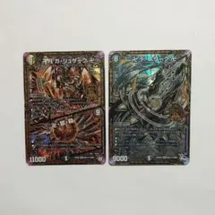 Item thumbnail for item de964b13-ed63-4f0d-b32a-0daafea9f847