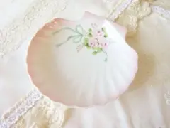 Item thumbnail for item 09125ca0-d5a2-4424-a6b8-ac16dcf8187b