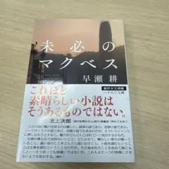 Item thumbnail for item db5746ee-0f3b-461b-a0bc-56b47b42b3bb