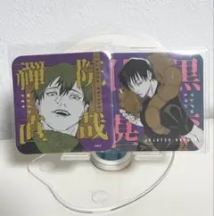 呪術廻戦 コースター 2枚セット