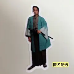 ちるらん 新撰組鎮魂歌 フレークシール 中村蒼 山南敬助
