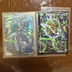 ⚠️切断 邪帝斧 ボアロアックス - メルカリ