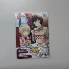 世良真純＆メアリー M　R魅惑のマジック