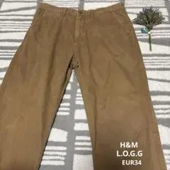 H&M L.O.G.G. チノパン　EUR34