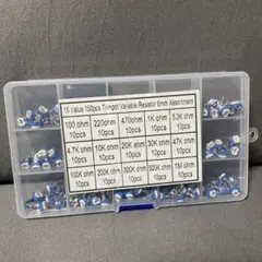 トリムポット可変抵抗器 150個セット 6mm 15種類