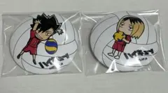 ハイキュー‼︎ 孤爪研磨　黒尾鉄朗　ふかふか缶バッジ