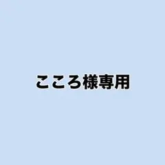 こころ様専用　桃源暗鬼　神門3点セット　ぬいぐるみ　ラバーチャーム