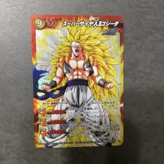 2026年最新】ミラバト ゴジータの人気アイテム - メルカリ