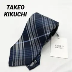 【新品未使用（154）】タケオキクチ ネクタイ ストライプ柄