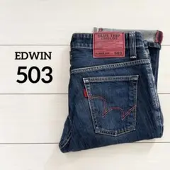 56Design EDWIN archive 3Dcut ダブルニーデニム 56Design EDWIN archive 3Dcut ダブルニーデニム - メルカリ