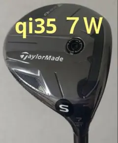 ☆テーラーメイド Qi35 フェアウェイウッド 7W(21°)TM55 S - メルカリ